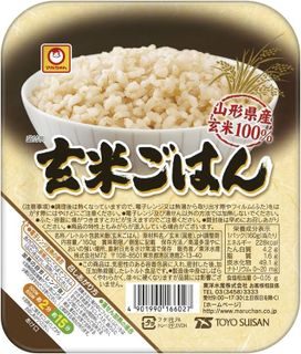 No. 5 - 玄米ごはん - 3