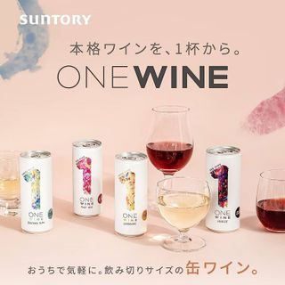 No. 7 - ONE WINE ピノ・ノワール - 1