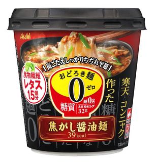 No. 7 - おどろき麺0 焦がし醤油麺 - 1