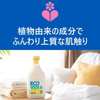 No. 3 - ECOVERエコベール 柔軟仕上げ剤 ガーデニア＆バニラの香り - 4