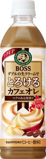 No. 6 - BOSSボス とろけるカフェオレ ビター - 3