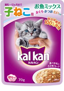 No. 2 - kalkan12ヶ月までの子ねこ用 かつおと野菜味 ミルク粒入り - 3