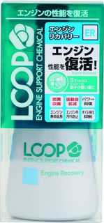 エンジンオイル添加剤のおすすめ8選！エンジンの性能と寿命を高める方法- 5