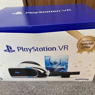 No. 8 - PlayStation VR Special Offer 2020 WinterCUHJ-16014 - 2