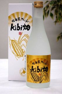 No. 8 - 北海道ブレンド kibi畑 - 1
