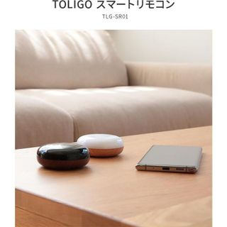 No. 3 - TOLIGOTOLIGO スマートリモコンTLG-SR01 - 5