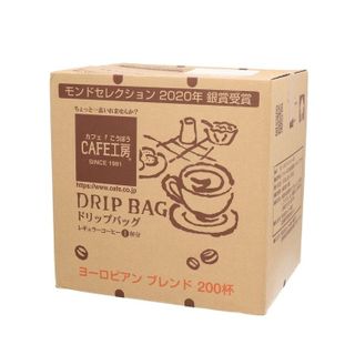 No. 3 - カフェ工房 ドリップコーヒー ヨーロピアンブレンド - 5