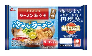 No. 9 - 銘店伝説 魁力屋（かいりきや）冷麺 - 1
