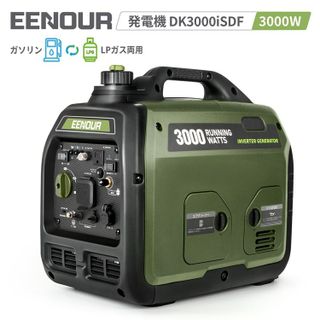 No. 3 - EENOUR インバーター発電機DK3000iS - 2