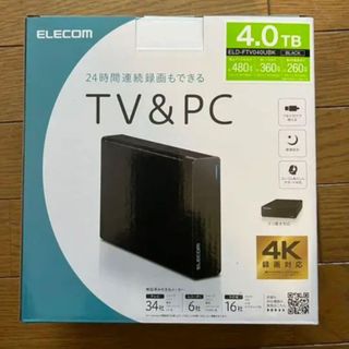 No. 8 - TV向け外付けハードディスクELD-FTV040UBK - 2