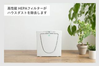 空気清浄機のふるさと納税返礼品8選！おすすめの商品と選び方- 1