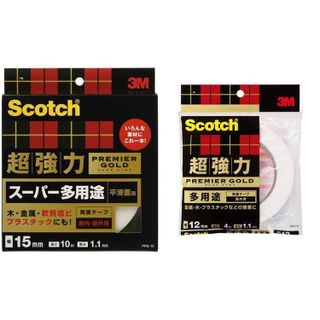 No. 3 - Scotchスコッチ 超強力両面テープ プレミアゴールド スーパー多用途PPS-15 - 2