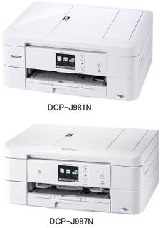 No. 7 - brotherプリビオ DCP-J987N - 4