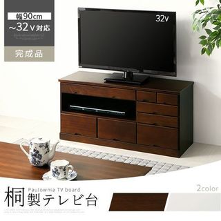 収納充実のテレビ台8選！おすすめの商品と選び方- 1