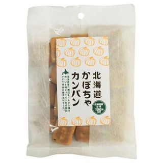 No. 9 - 北海道かぼちゃカンパン 缶入 - 5