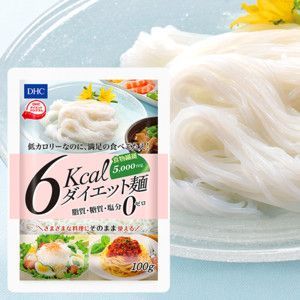 No. 9 - DHC6kcal ダイエット麺 - 5