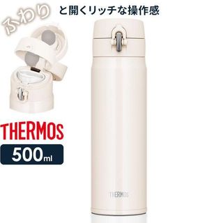 No. 3 - サーモス 水筒 真空断熱ケータイマグ 500ml - 4