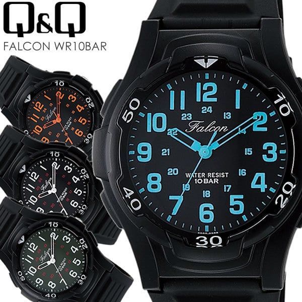 No. 4 - Q&Qファルコン - 6