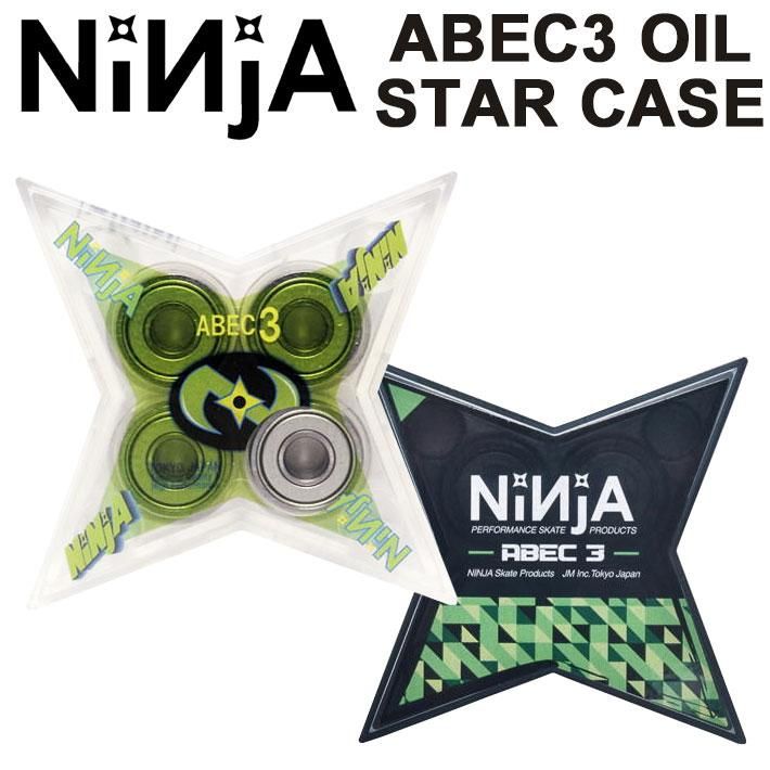 No. 2 - NINJAベアリング ABEC3 スターケース - 2