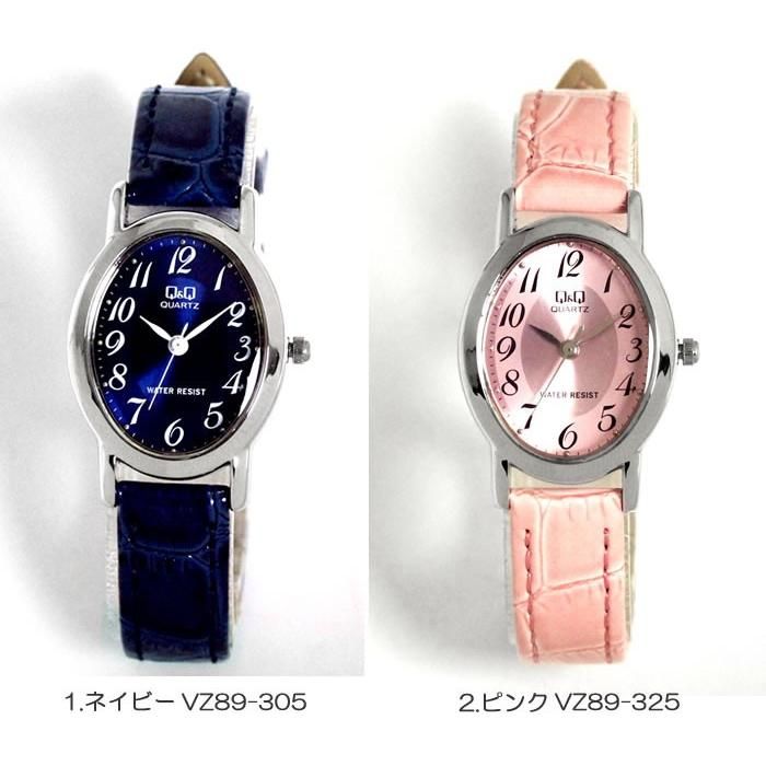 No. 1 - Q&Q スタンダードウオッチVZ89-305 - 6