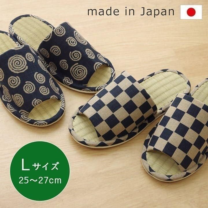 No. 2 - 畳スリッパ - 4