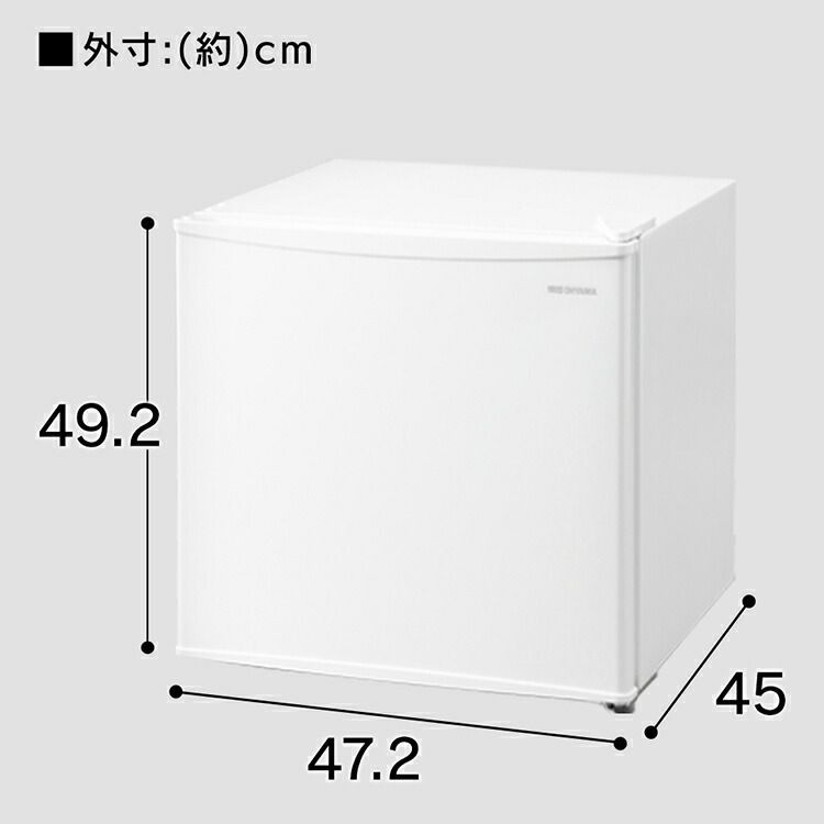 No. 1 - アイリスオーヤマ 冷蔵庫 45L 1ドア 小型 左開き 幅47.2cm ホワイト IRSD-5AL-W - 4