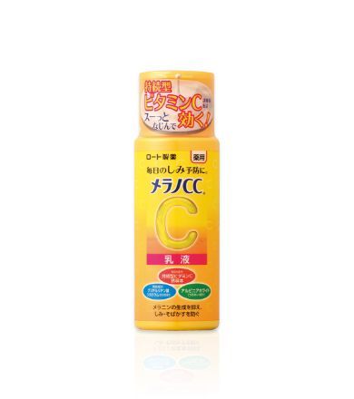 No. 1 - ロート製薬 薬用しみ対策 美白乳液 - 1