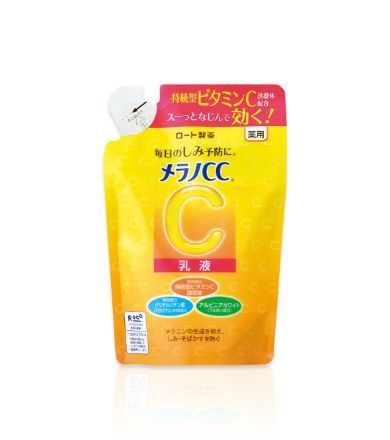 No. 1 - ロート製薬 薬用しみ対策 美白乳液 - 2