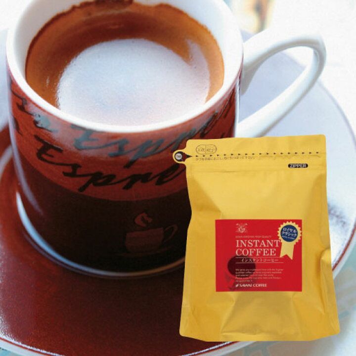 No. 8 - 澤井珈琲 コーヒー専門店の特選インスタントコーヒー ロイヤルクラシック - 5