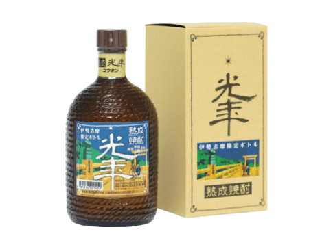 No. 6 - 熟成光年 - 2