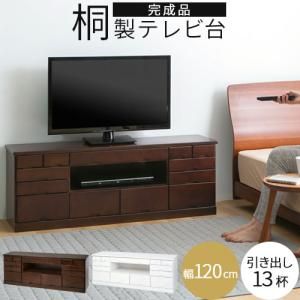 No. 1 - 桐製テレビ台 - 3