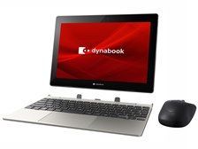 No. 8 - Dynabook dynabook K1/V - 4