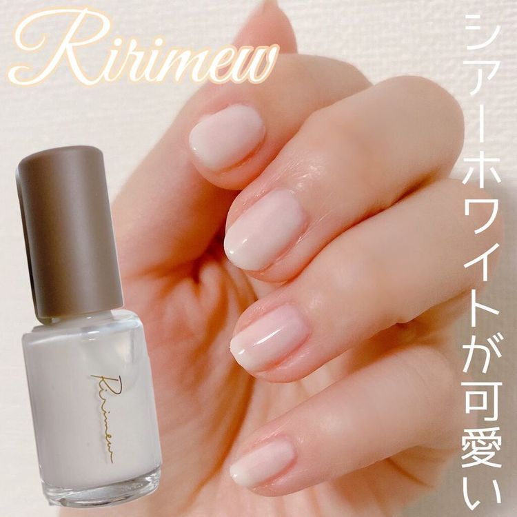 No. 3 - Ririmewネイルポリッシュ06 - 2