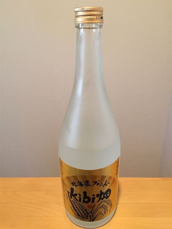 No. 8 - 北海道ブレンド kibi畑 - 4