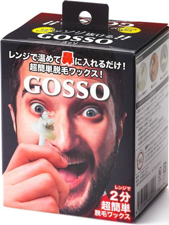 No. 5 - GOSSO - 2