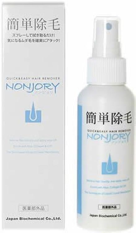 No. 10 - ノンジョリ 除毛剤 - 1