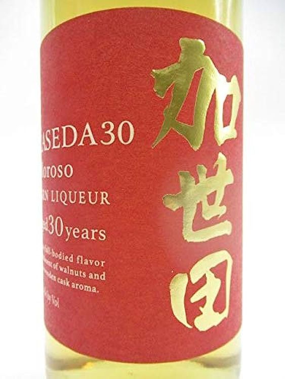 No. 3 - 加世田 30年貯蔵 オロロソフィニッシュ - 1