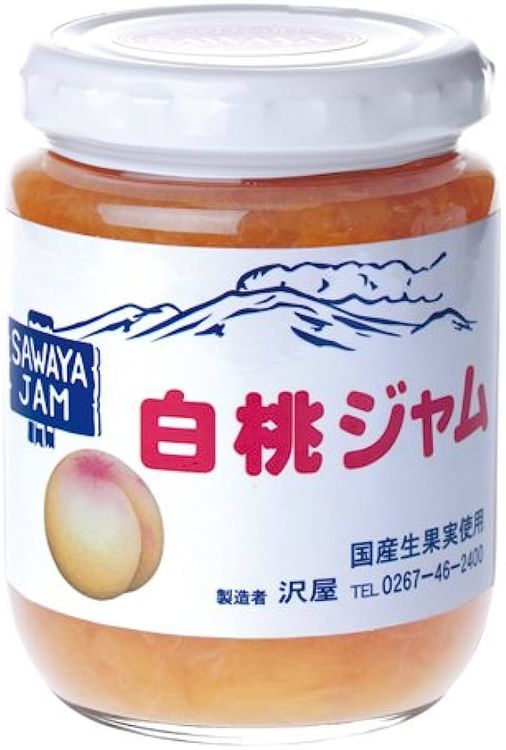 No. 5 - 白桃ジャムR - 2