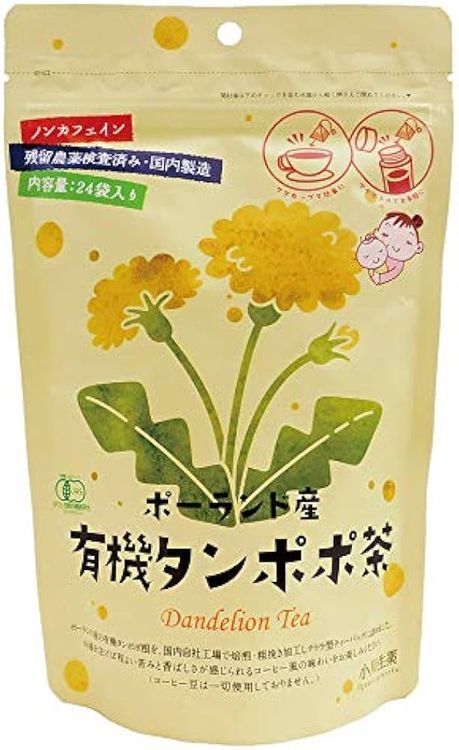 No. 3 - 小川生薬 ポーランド産 有機タンポポ茶 - 1
