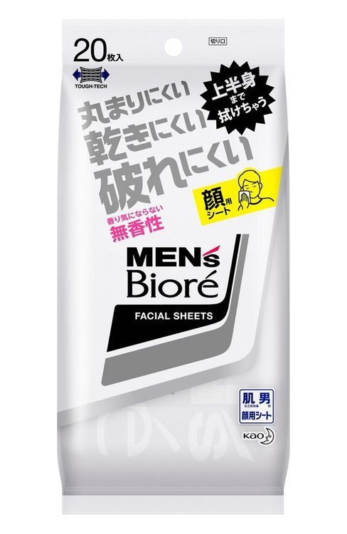 No. 5 - Men's Bioreメンズビオレ 洗顔シート 香り気にならない無香性 - 2