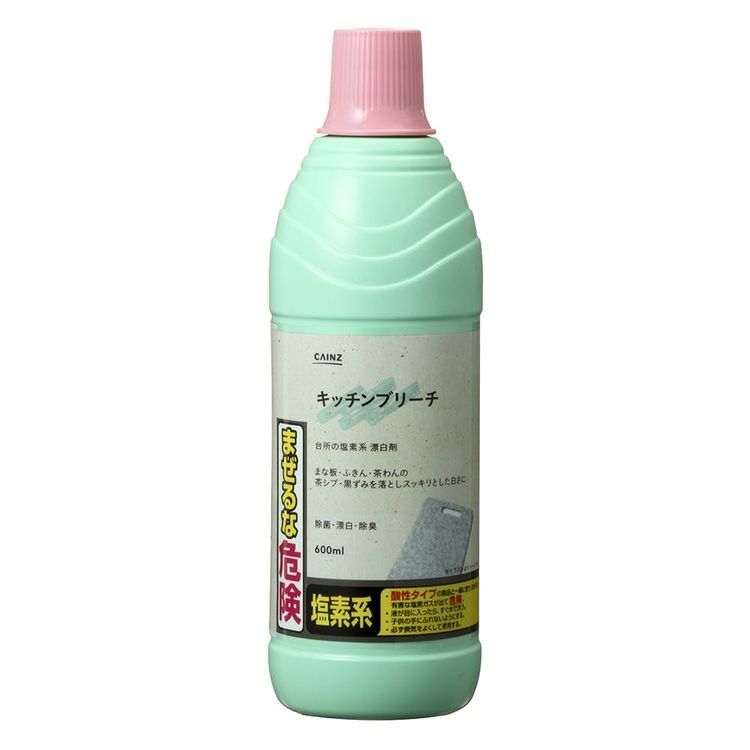 No. 6 - カインズ 衣料用ブリーチ - 4