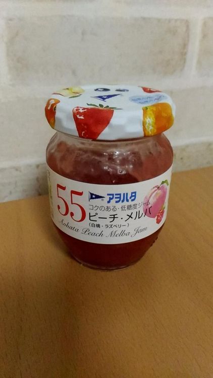 No. 4 - ピーチ・メルバ（白桃・ラズベリー） - 4