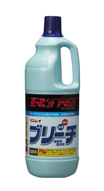 No. 1 - R'S PROブリーチ - 1