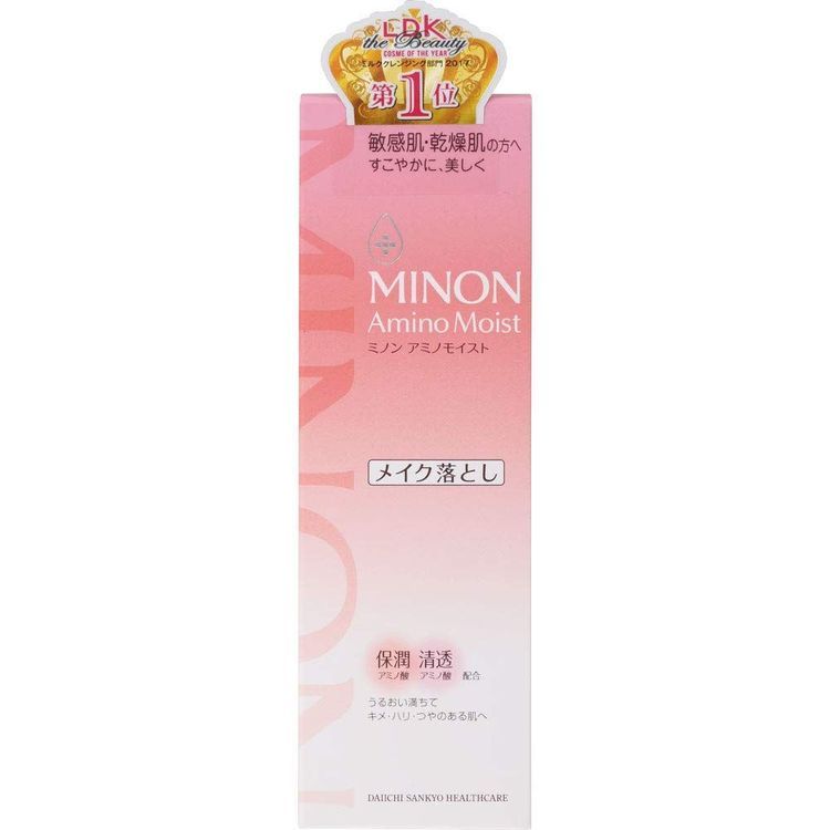 No. 5 - MINON Amino Moistモイストミルキィ クレンジング - 3