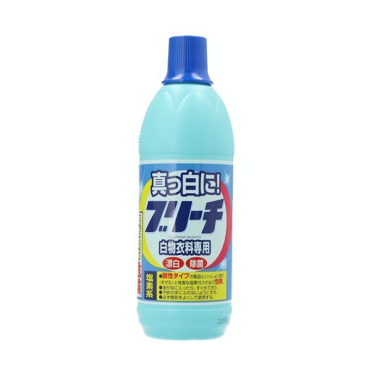 No. 4 - 衣料用ブリーチ ロケット石鹸 - 3