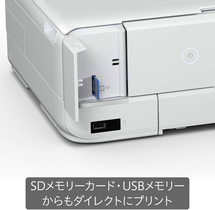 No. 6 - カラリオ EP-982A3EP-982A3 - 4