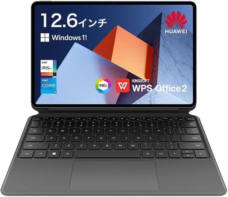No. 2 - HUAWEI MateBook E - 4