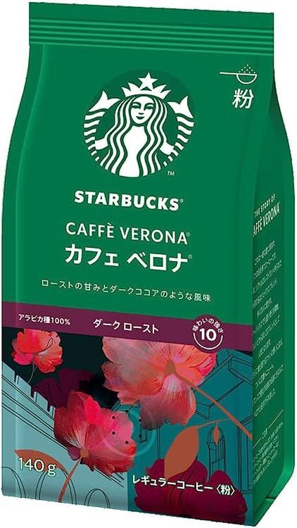 No. 4 - スターバックススターバックス レギュラーコーヒーカフェベロナ - 1