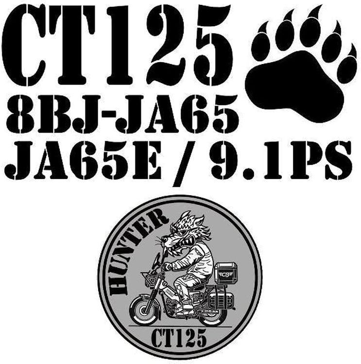 No. 1 - CT125 ハンターカブ8BJ-JA65 - 2