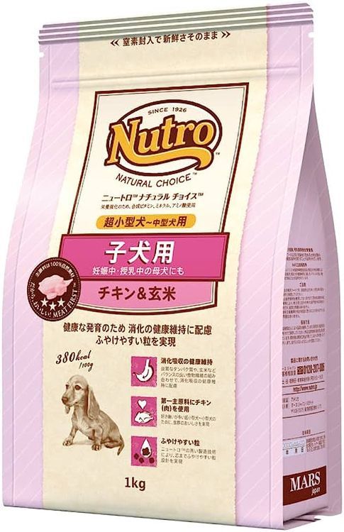 No. 1 - Nutroナチュラル チョイスニュートロ ナチュラルチョイス 小型犬用 成犬用 チキン&玄米 - 4